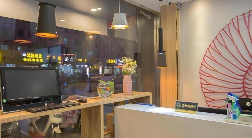 Shell Hotel Zaozhuang Xinchang Road Bada Market Ngoại thất bức ảnh